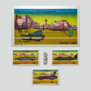Granice Prędkości – Kompletna Seria i Bloczek „Samochody Rakietowe” (Somalia 2001) MNH!