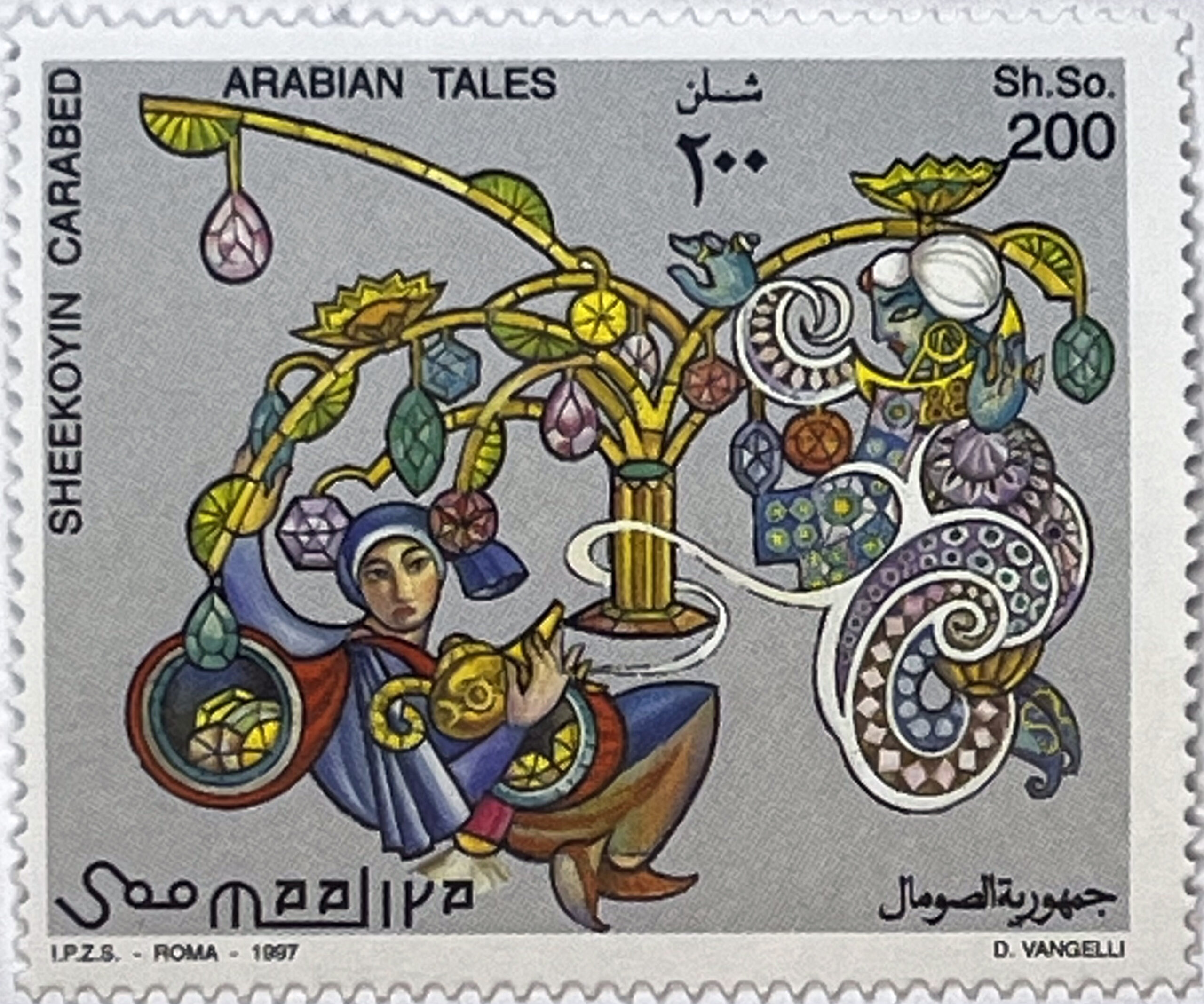 🌙 Magia Orientu – Kompletna Seria „Arabskie Opowieści” (Somalia 1997) MNH! ✨