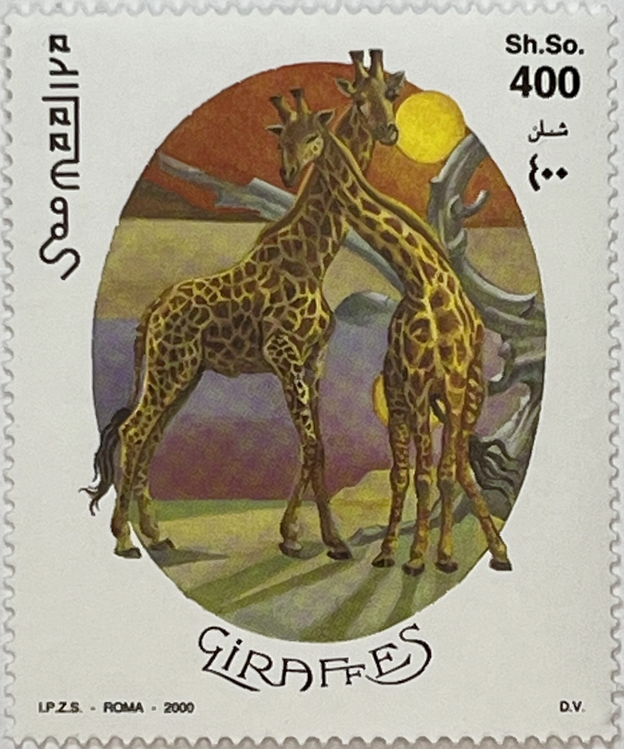 🦒 Królowie Sawanny – Kompletna Seria „Żyrafy” (Somalia 2000) MNH! 🌍 - obrazek 3