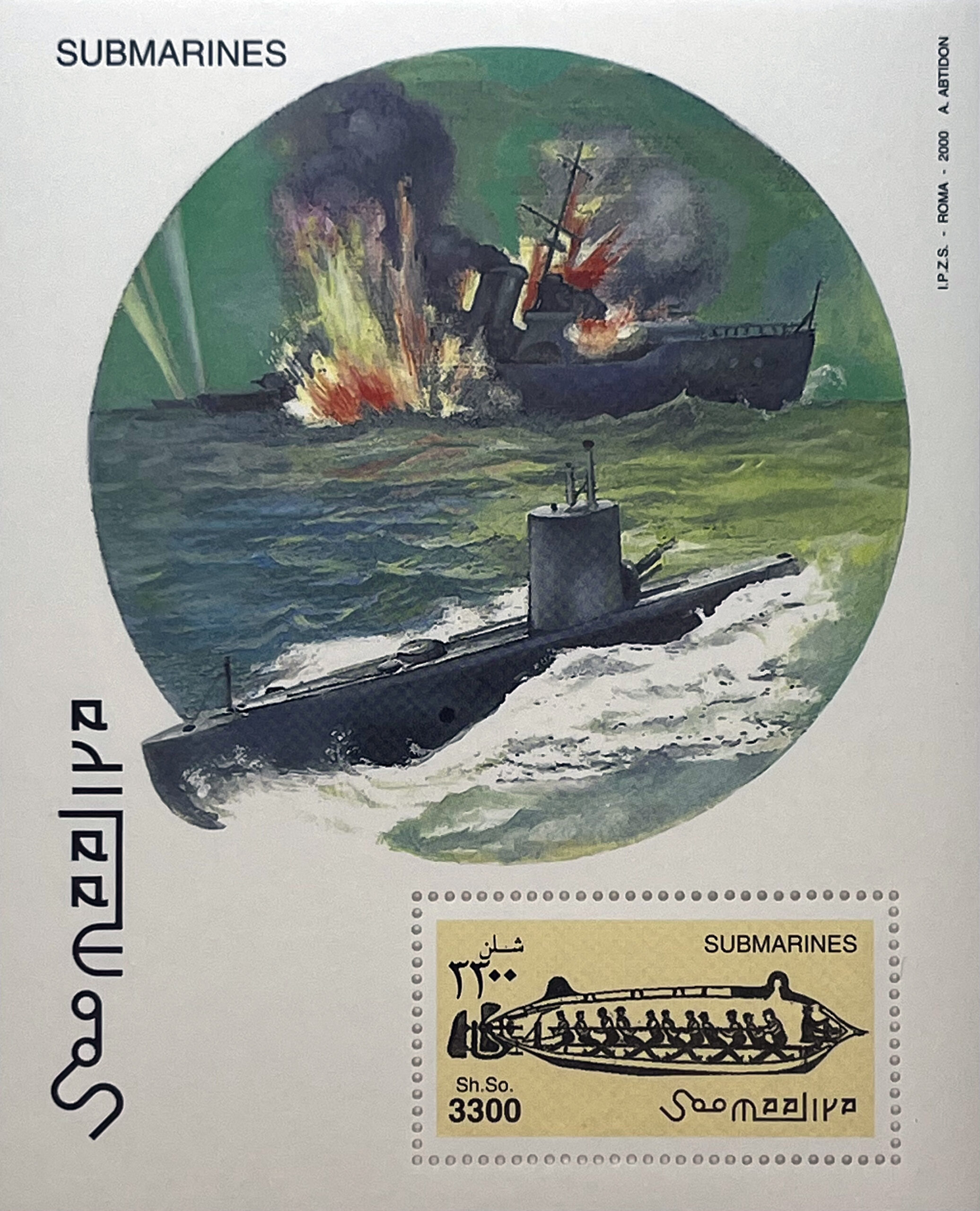 ⚓ Podwodna Straż – Kompletna Seria i Bloczek „Łodzie Podwodne” (Somalia 2000) MNH! 🌊