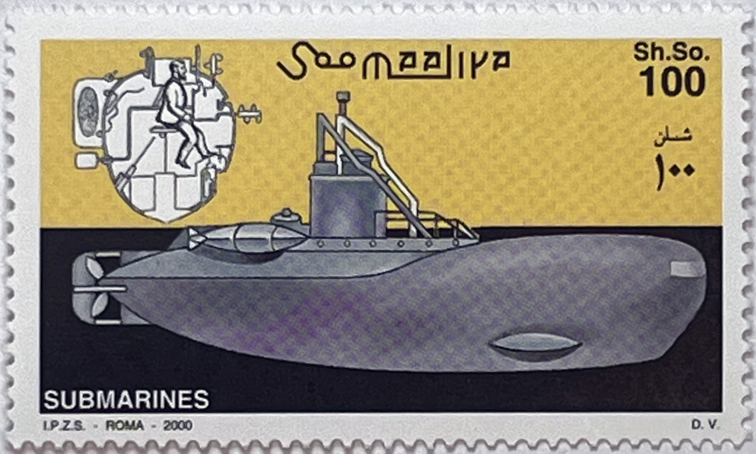 ⚓ Podwodna Straż – Kompletna Seria i Bloczek „Łodzie Podwodne” (Somalia 2000) MNH! 🌊 - obrazek 3