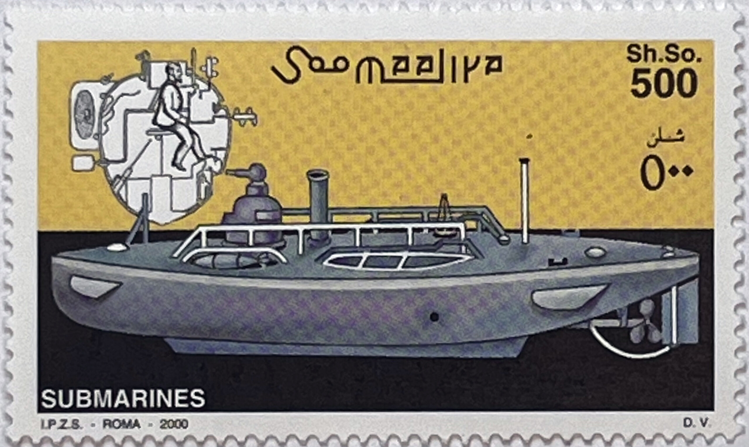 ⚓ Podwodna Straż – Kompletna Seria i Bloczek „Łodzie Podwodne” (Somalia 2000) MNH! 🌊 - obrazek 4