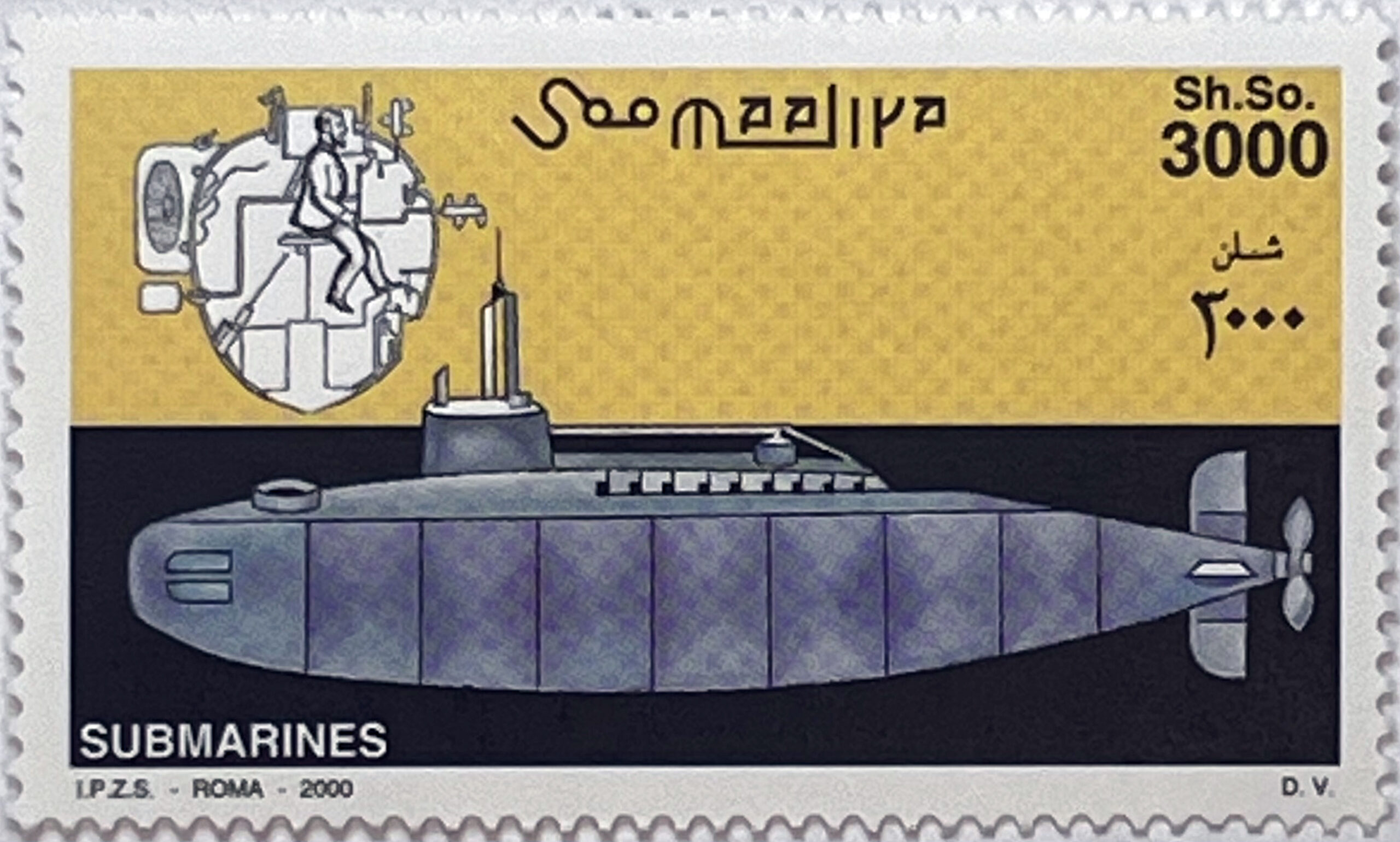 ⚓ Podwodna Straż – Kompletna Seria i Bloczek „Łodzie Podwodne” (Somalia 2000) MNH! 🌊 - obrazek 5
