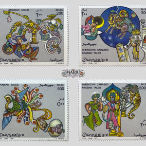 Somalia Arabskie opowiesci