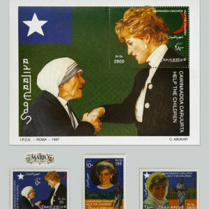 🕊️ Ikony Dobroczynności – Kompletna Seria i Bloczek „Matka Teresa i Księżna Diana” (Somalia 1997) MNH! ✨