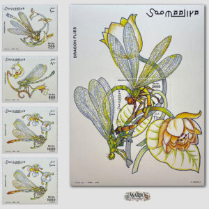 🧚 Szklane Skrzydła – Kompletna Seria i Bloczek „Ważki” (Somalia 2003) MNH! 🌿