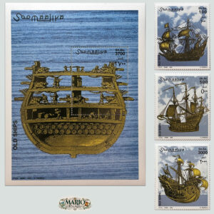 ⛵ Kompletna Seria Znaczków z Bloczkiem - Stare Żaglowce Somalii (2002) MNH! ⚓
