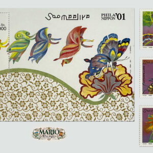 🐛 Kompletna Seria Znaczków z Bloczkiem – Gąsienice i Świat Motyli (2001) MNH! 🦋