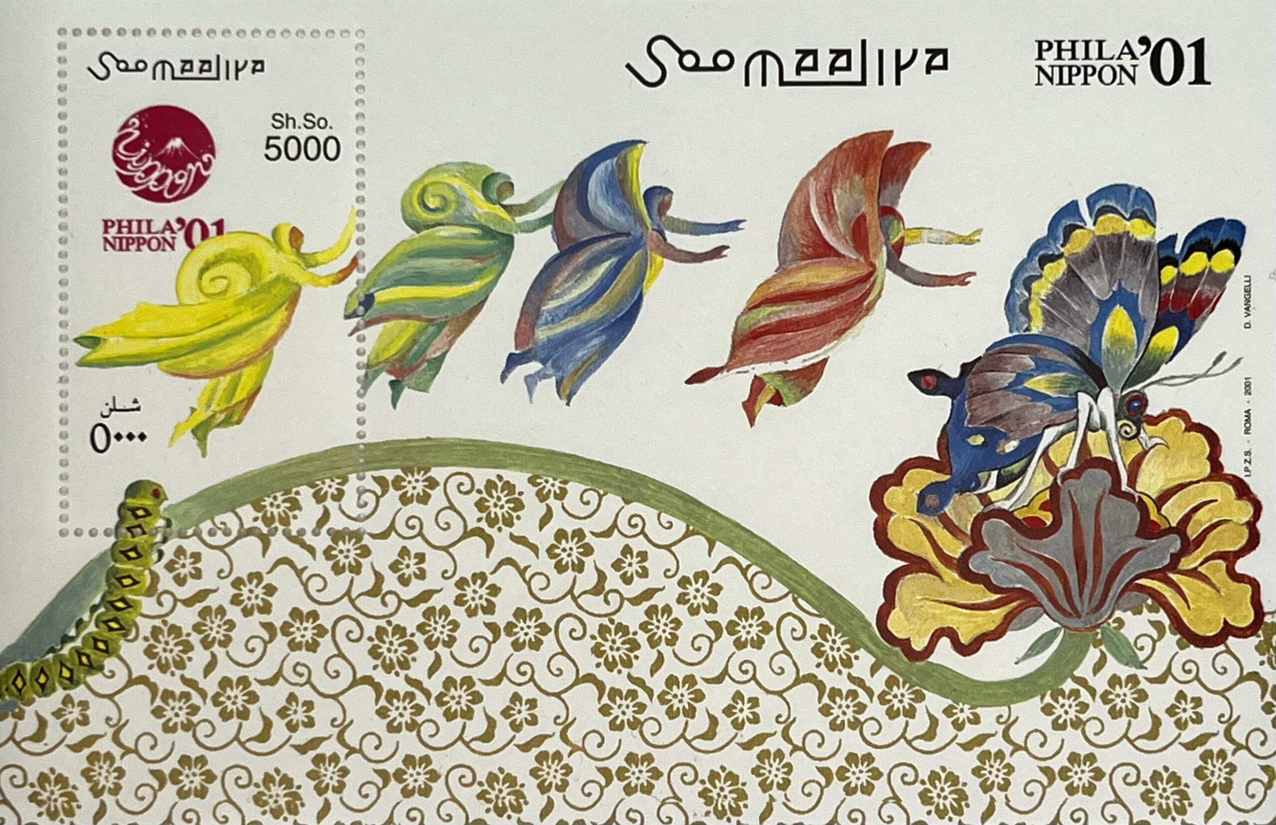 🐛 Kompletna Seria Znaczków z Bloczkiem – Gąsienice i Świat Motyli (2001) MNH! 🦋 - obrazek 3