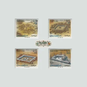 Duchowa Historia Świata – Historia Mekki na przestrzeni wieków (Somalia 1995) MNH!