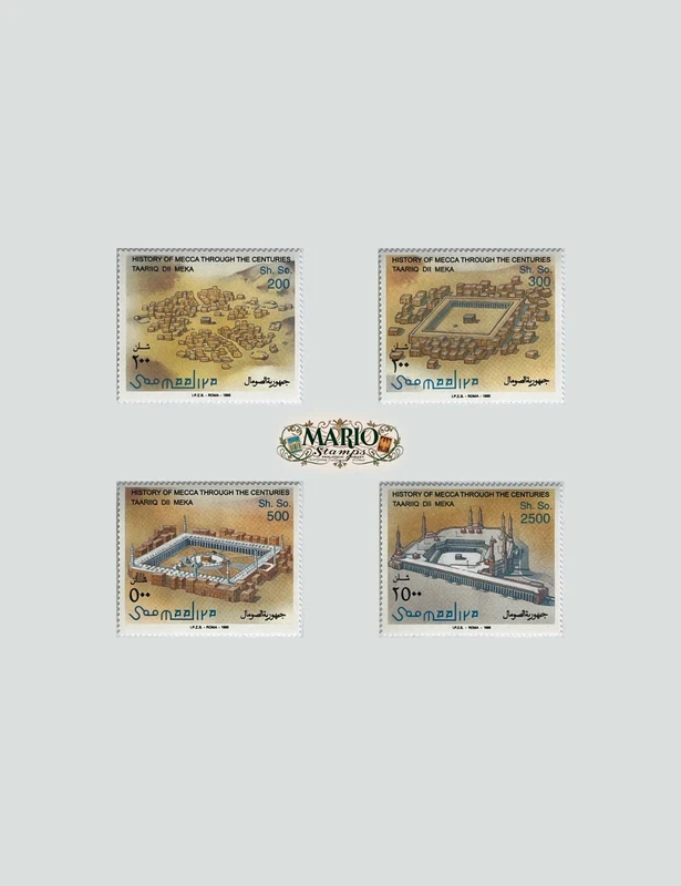 Duchowa Historia Świata – Historia Mekki na przestrzeni wieków (Somalia 1995) MNH!