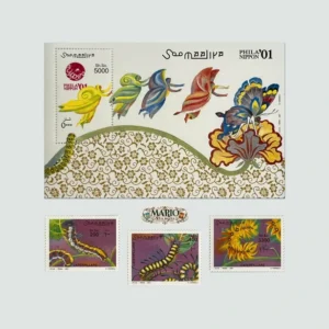 Kompletna Seria Znaczków z Bloczkiem – Gąsienice i Świat Motyli (2001) MNH!