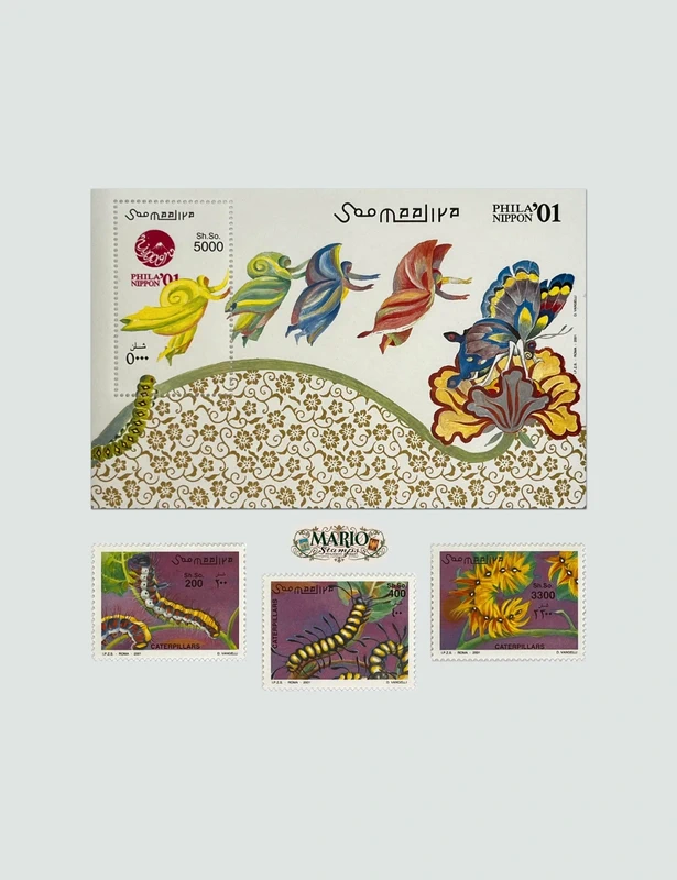 Kompletna Seria Znaczków z Bloczkiem – Gąsienice i Świat Motyli (2001) MNH!