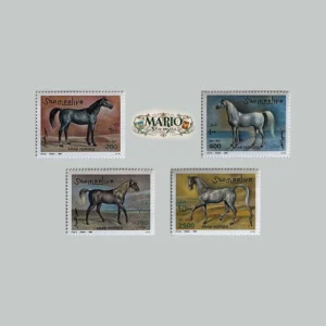 Szlachetna Krew – Seria "Konie Arabskie" (Somalia 1996) MNH!