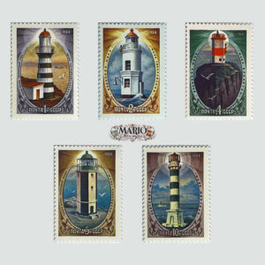 ⚓ Strażnicy Dalekiego Wschodu – Latarnie Morskie (ZSRR 1984) MNH! 🌊