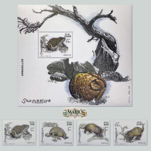 🦔 Kompletna Seria Znaczków z Bloczkiem – Pancerniki Somalii (2003) MNH!