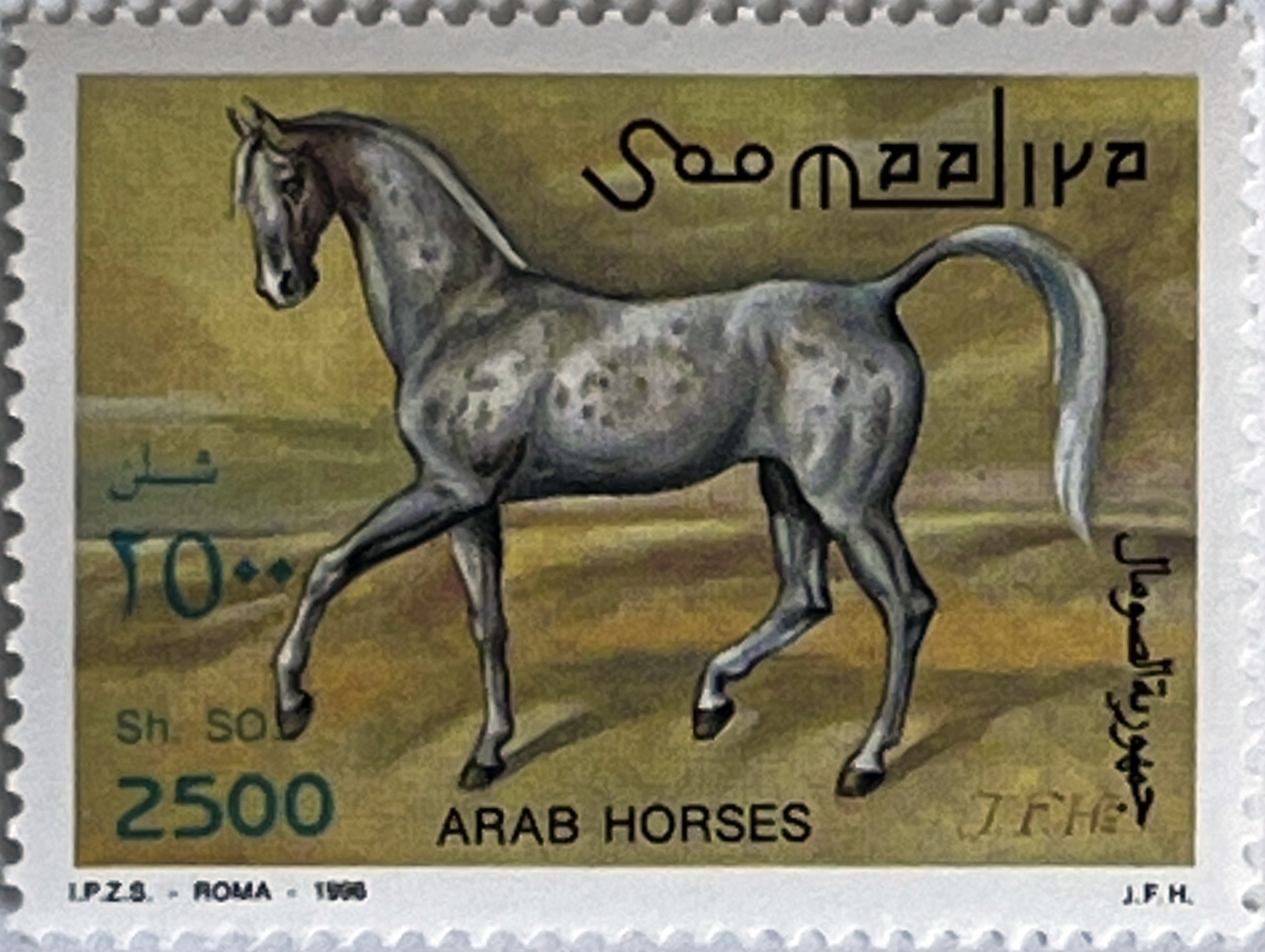 🐎 Szlachetna Krew – Seria "Konie Arabskie" (Somalia 1996) MNH! ✨ - obrazek 6