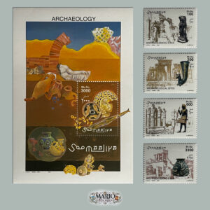 🏺 Kompletna Seria Znaczków z Bloczkiem – Skarby Archeologii Somalii (2001) MNH! 🏛️