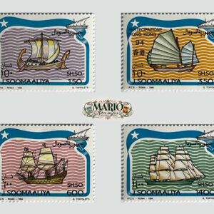 ⛵ Kompletna Seria Znaczków – Historyczne Żaglowce Somalii (1994) MNH! 🌊