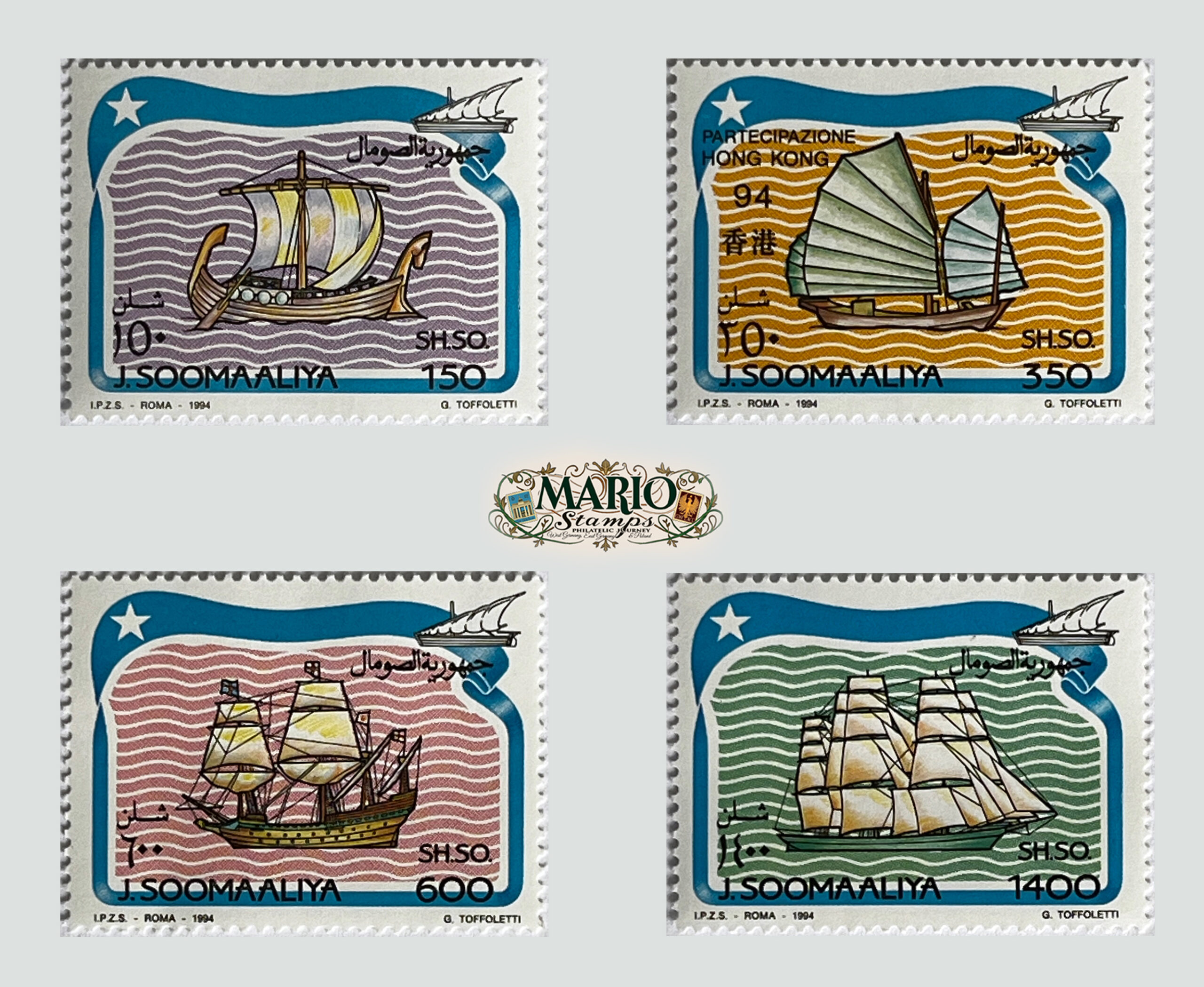 ⛵ Kompletna Seria Znaczków – Historyczne Żaglowce Somalii (1994) MNH! 🌊