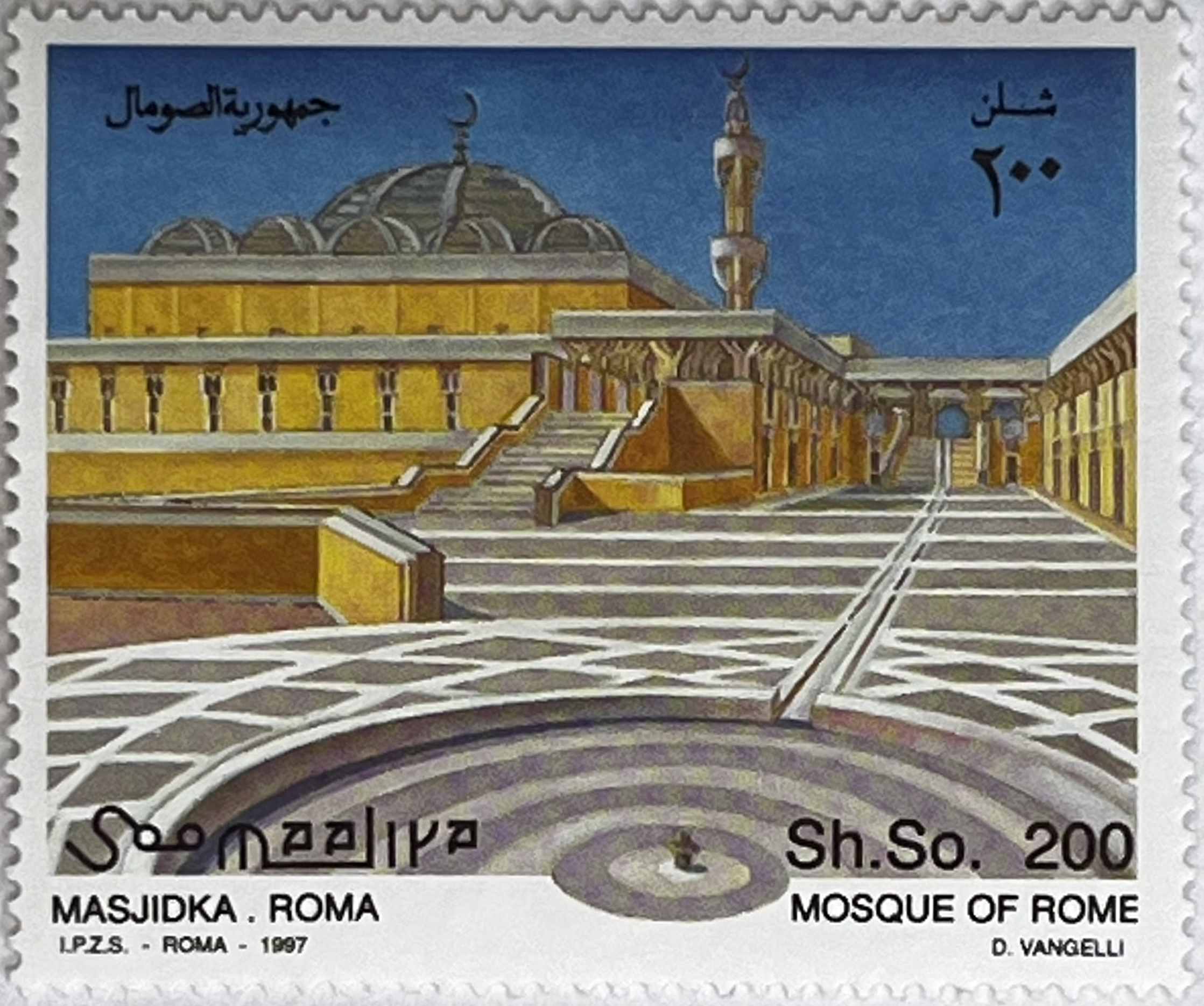 🇮🇹 Architektura Dialogu – Meczet w Rzymie (Somalia 1997) MNH! 🕌