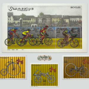 🚴 Kompletna Seria Znaczków z Bloczkiem – Historia Roweru i Kolarstwo (2000) MNH! 🚲