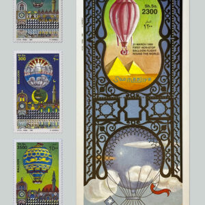 🎈 Podbój Przestworzy – Kompletna Seria i Bloczek „Balony” (Somalia 1999) MNH! ✨