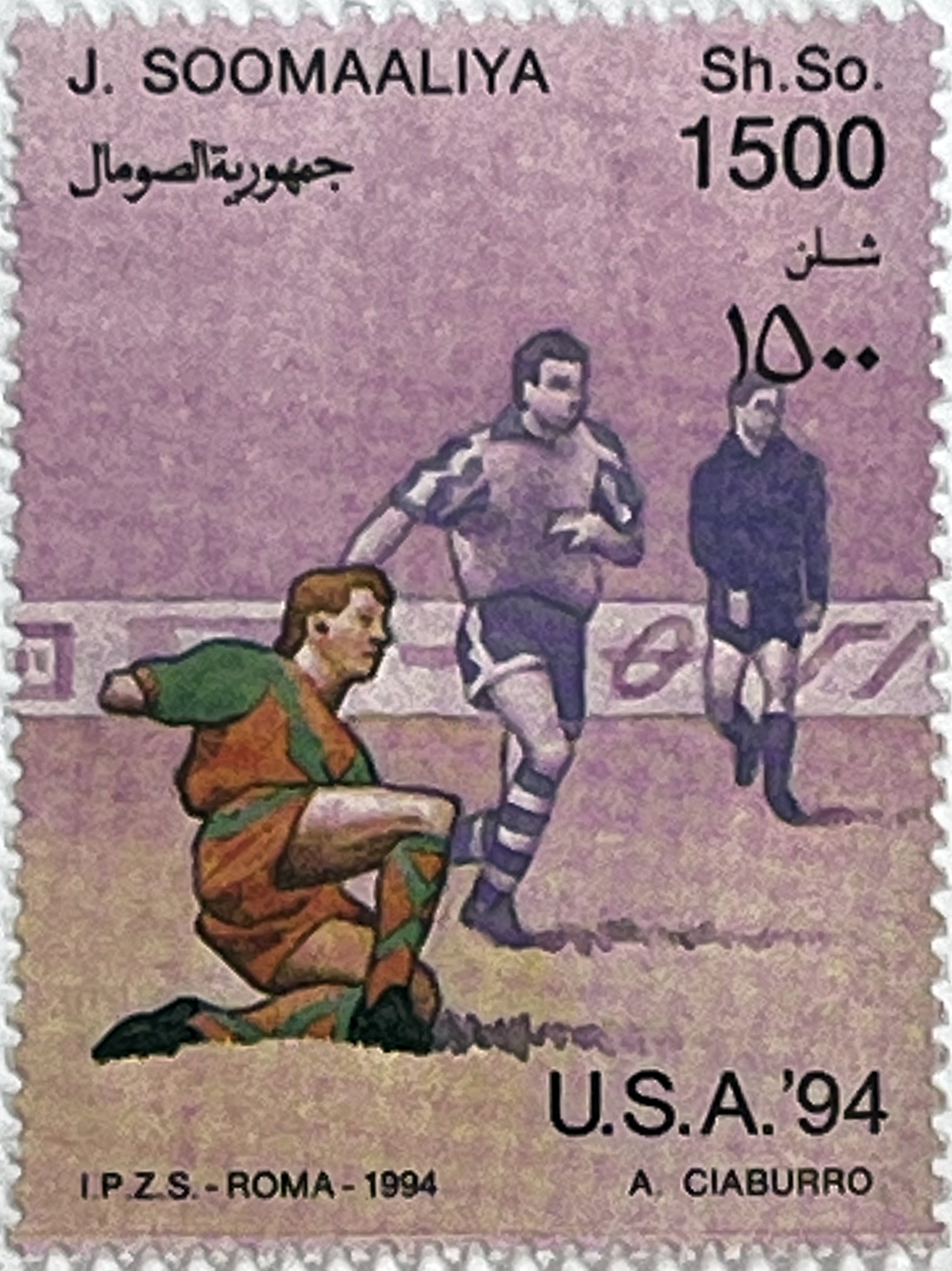 ⚽ Piłkarskie Emocje w Nowym Jorku – Kompletna Seria i Bloczek „USA '94” (Somalia 1994) MNH! 🇺🇸 - obrazek 4