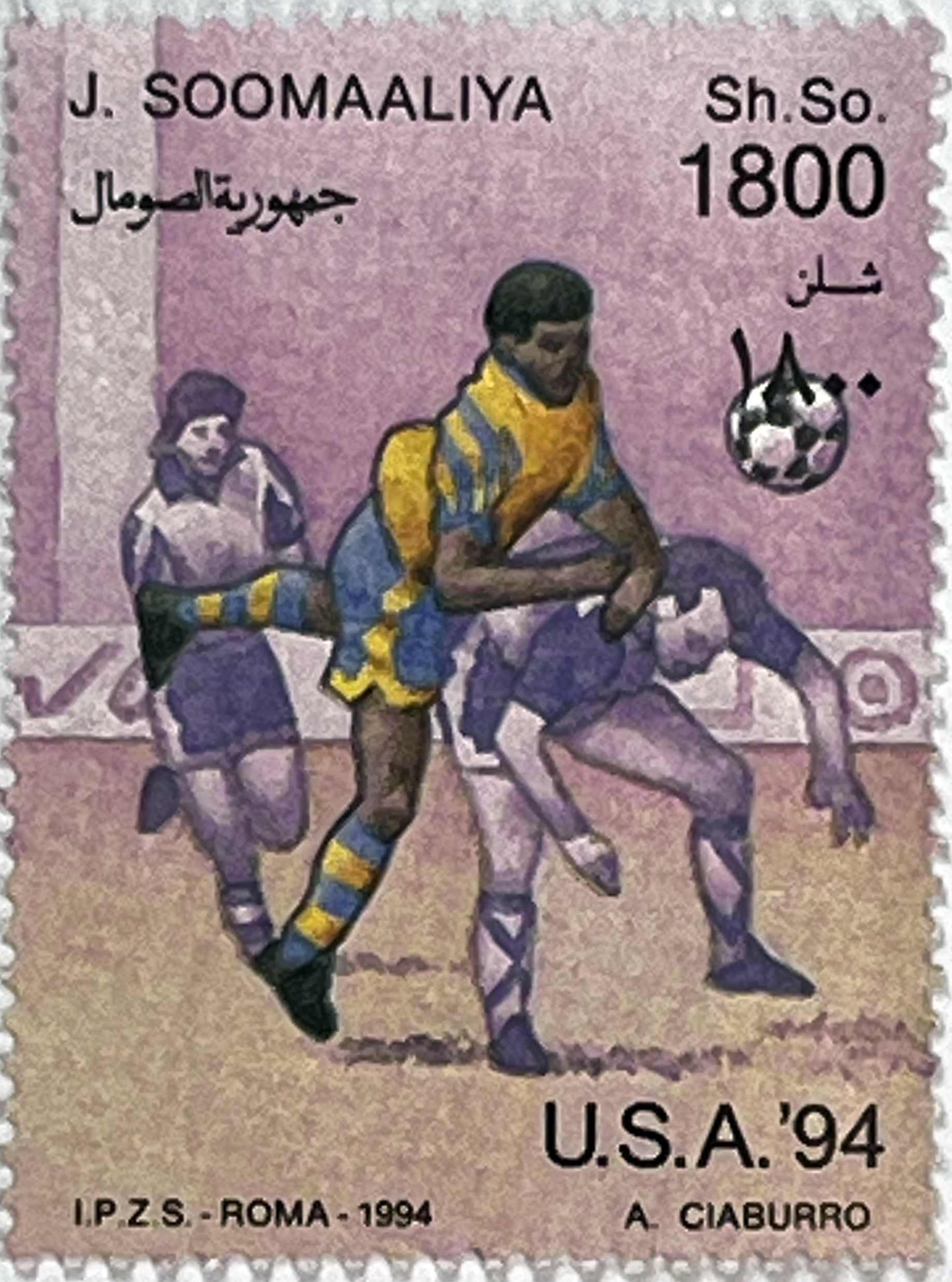 ⚽ Piłkarskie Emocje w Nowym Jorku – Kompletna Seria i Bloczek „USA '94” (Somalia 1994) MNH! 🇺🇸 - obrazek 5