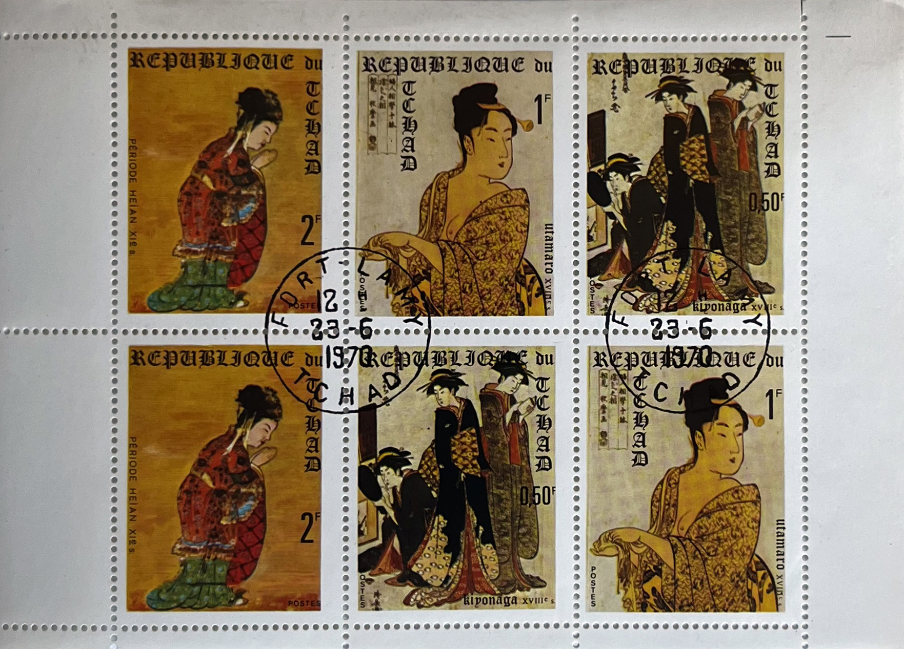 🎨 Klasyczna Sztuka Japonii – Arkusz Kolekcjonerski (Czad 1970) CTO! 🇯🇵🇹🇩