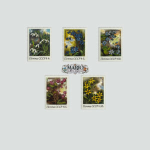🌱 Budzenie się Natury – Kompletna Seria „Wiosenne Kwiaty” (ZSRR 1983) MNH! 🌸