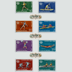 🥇 Olimpijska Pasja i Dynamika – Kompletna Seria „Seul 1988” (Rumunia 1988) MNH! 🇷🇴