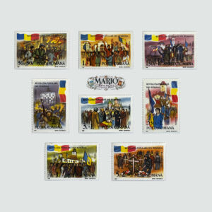 🇷🇴 Świadectwo Wolności – Kompletna Seria „Rocznica Rewolucji” (Rumunia 1990) MNH! 🕊️