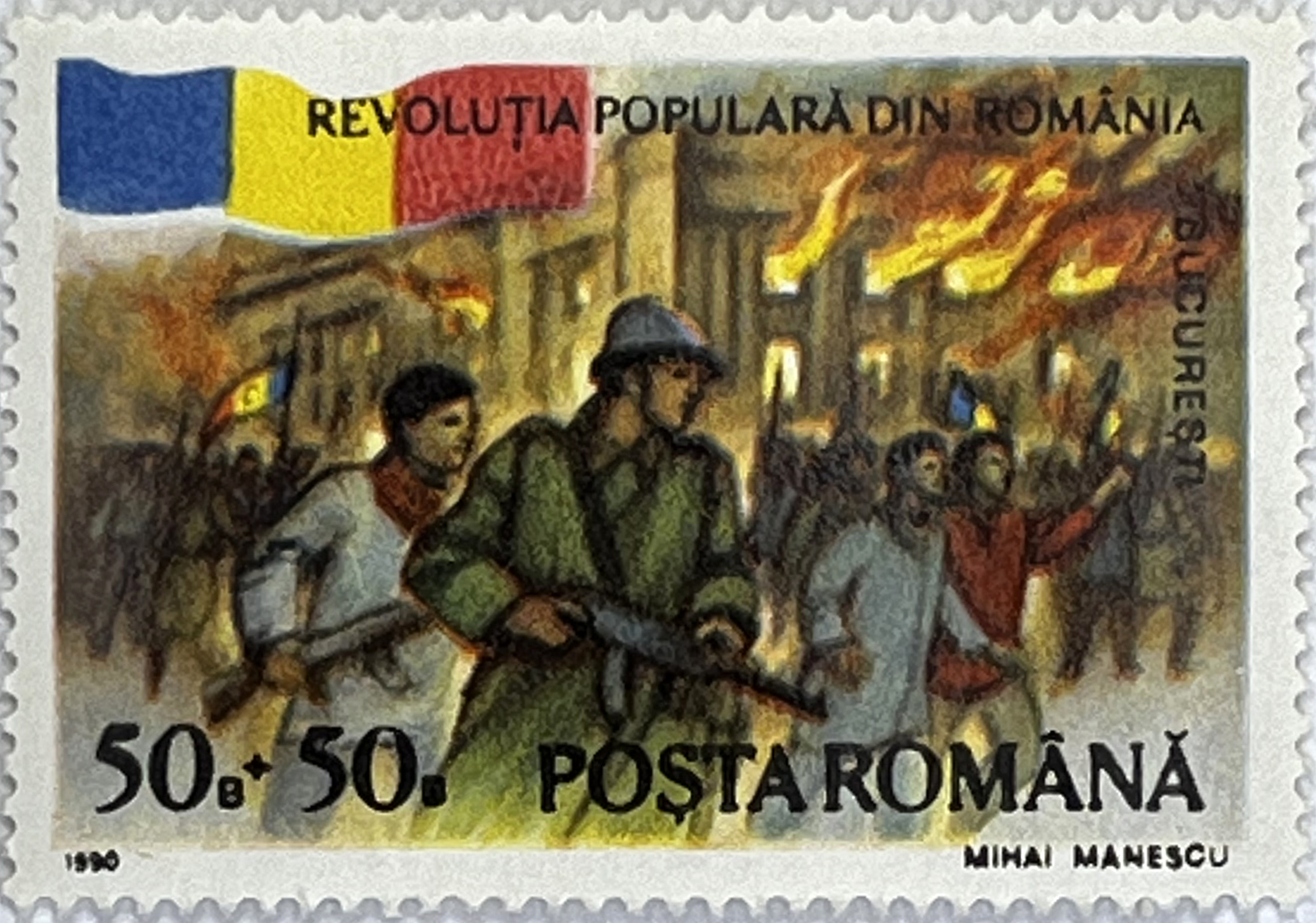 🇷🇴 Świadectwo Wolności – Kompletna Seria „Rocznica Rewolucji” (Rumunia 1990) MNH! 🕊️