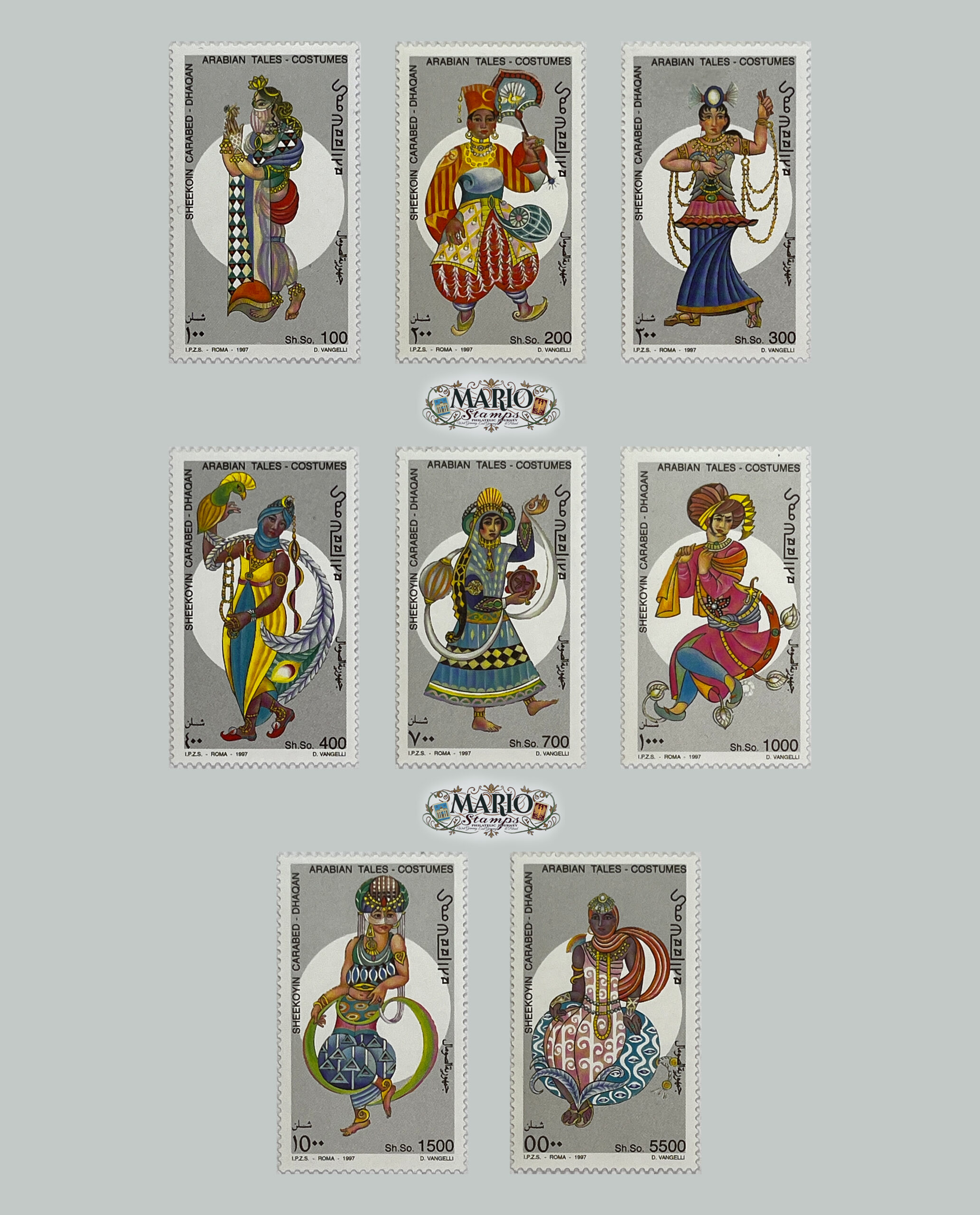 🕌 Baśniowa Rewia – Kompletna Seria „Arabskie Opowieści – Kostiumy” (Somalia 1997) MNH! ✨