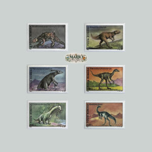 🦖 Giganty Przeszłości – Kompletna Seria „Zwierzęta Prehistoryczne” (Rumunia 1994) MNH! 🇷🇴
