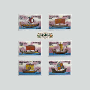⛵ Historia na Falach – Kompletna Seria „Statki Żaglowe” (Afganistan 1999) MNH! 🇦🇫