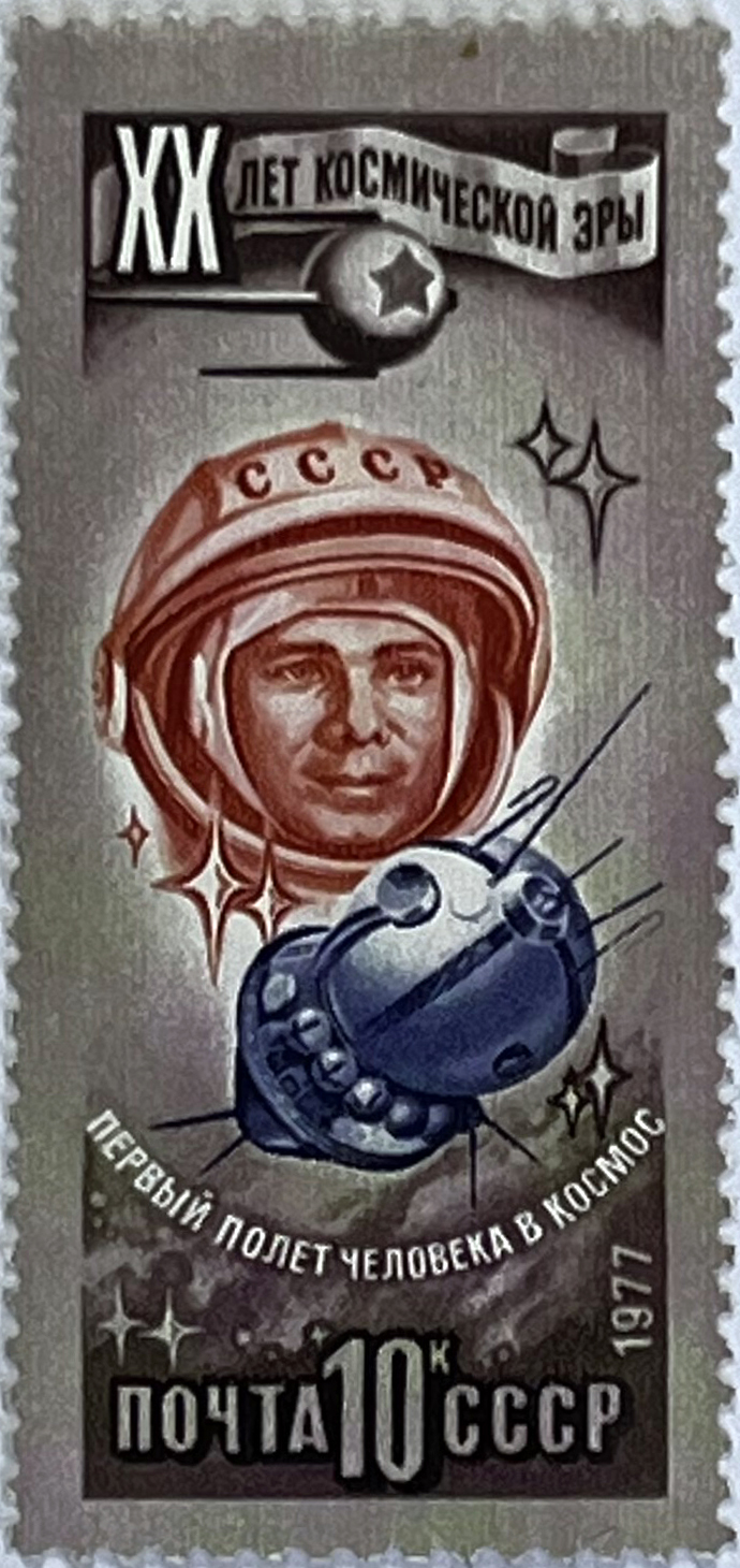 🚀 20 Lat Ery Kosmicznej – Kompletna Seria (ZSRR 1977) MNH! 🌌
