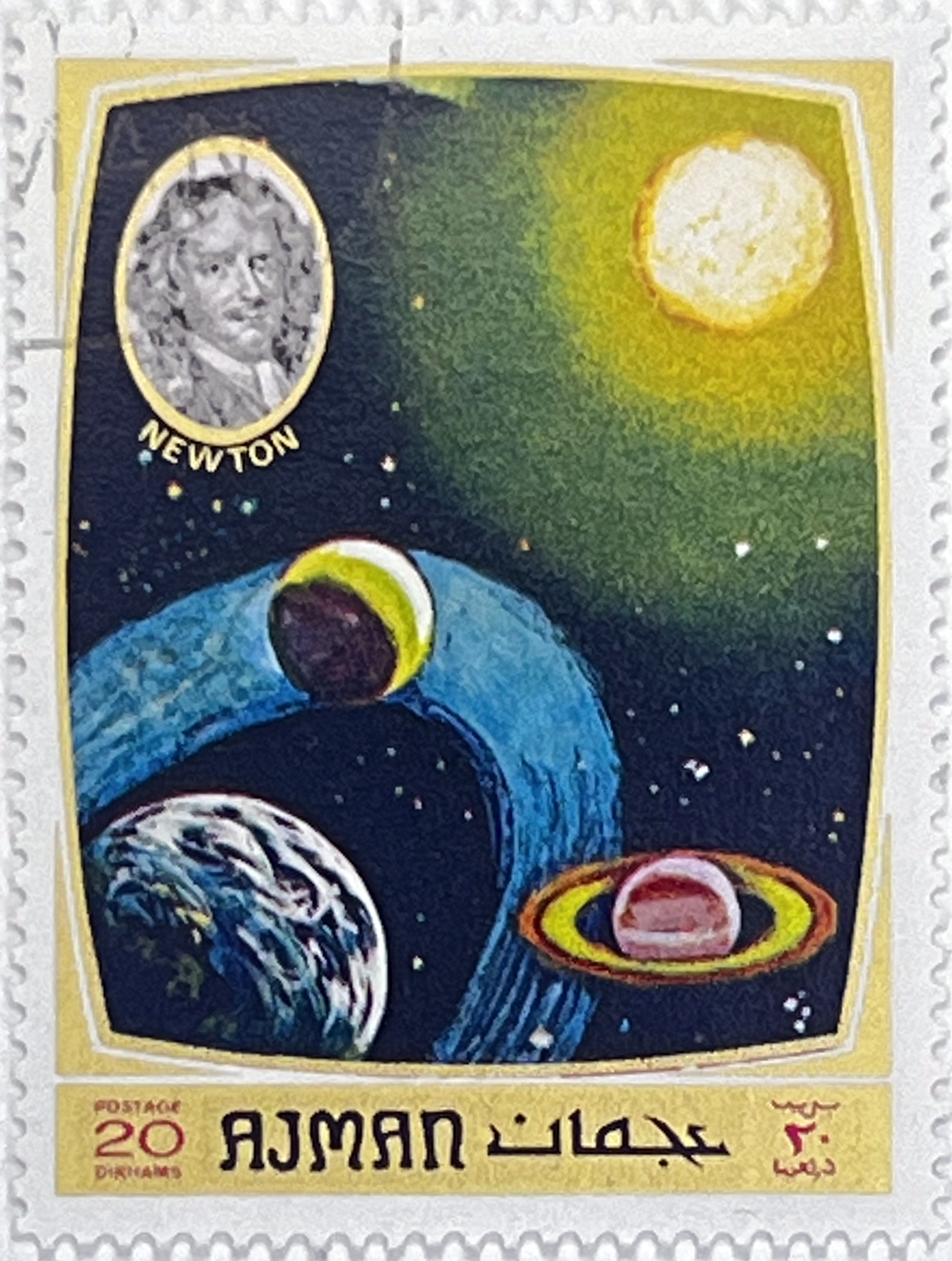 🌌 Ojcowie Astronomii i Kosmonautyki – Kompletna Seria (Ajman 1971) CTO! 🇦🇪 - obrazek 5