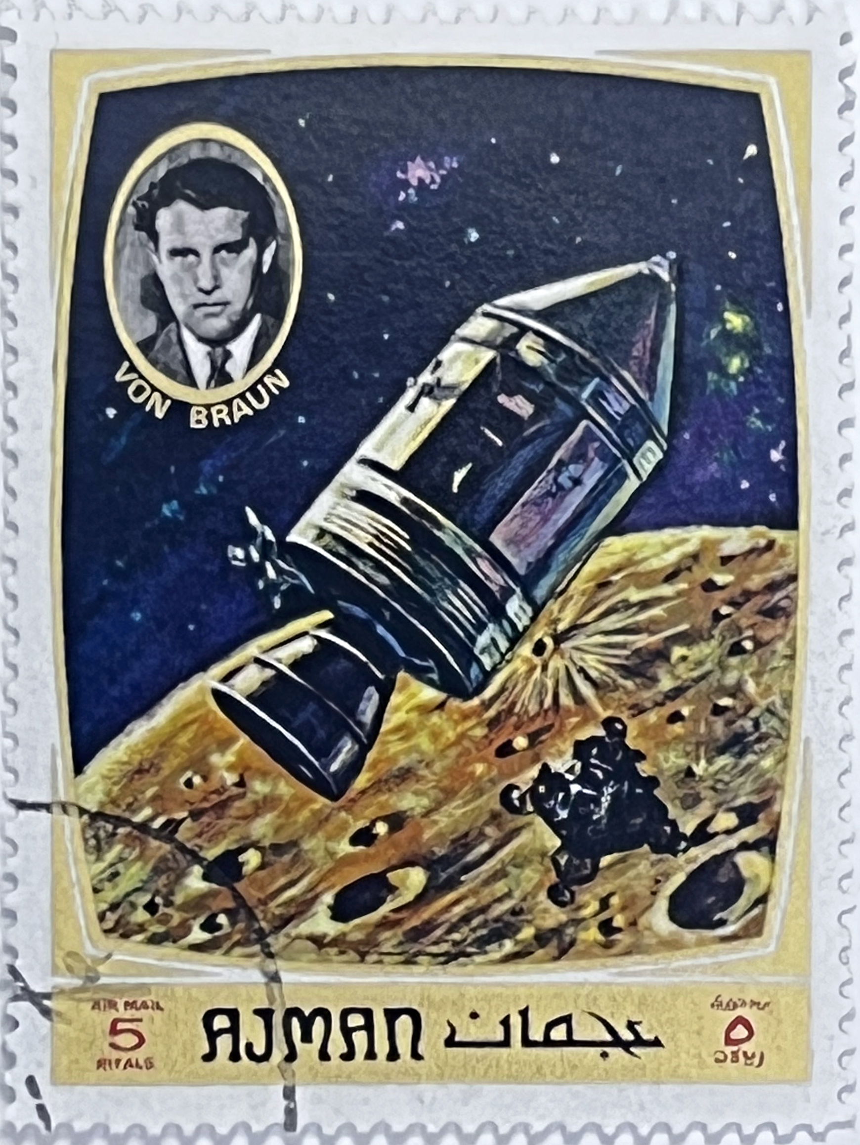 🌌 Ojcowie Astronomii i Kosmonautyki – Kompletna Seria (Ajman 1971) CTO! 🇦🇪 - obrazek 9