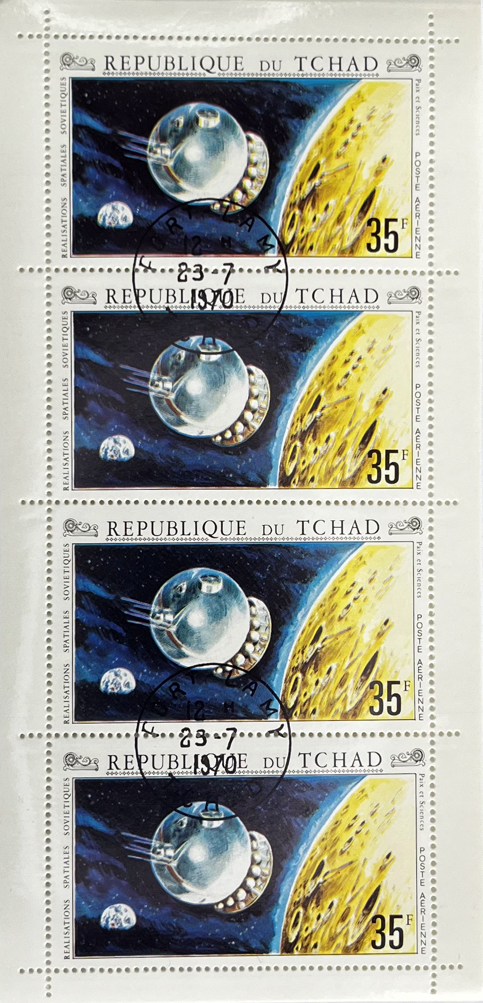 🚀 Radziecki Podbój Kosmosu – Pionowy Pasek 4 Znaczków (Czad 1971) CTO! 🇹🇩