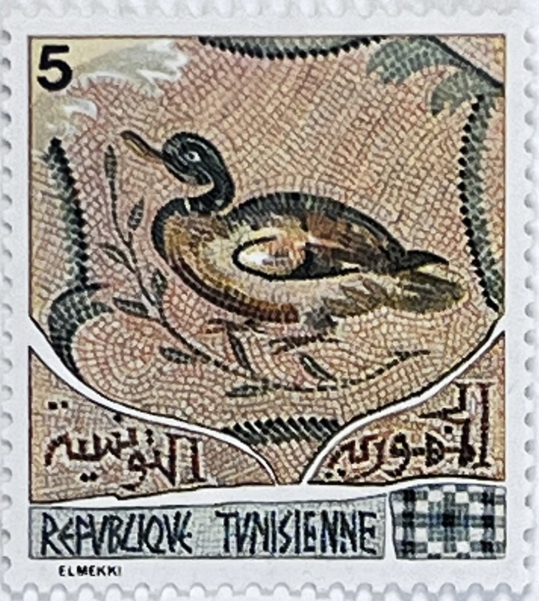 🏛️ Arcydzieła Starożytności – Kompletna Seria „Mozaiki Tunezyjskie” (Tunezja 1976) MNH! 🇹🇳