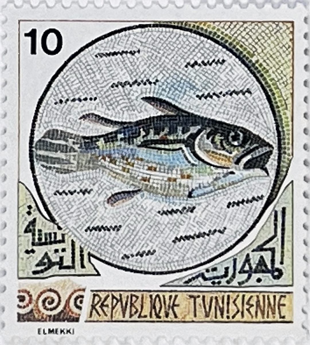 🏛️ Arcydzieła Starożytności – Kompletna Seria „Mozaiki Tunezyjskie” (Tunezja 1976) MNH! 🇹🇳 - obrazek 3
