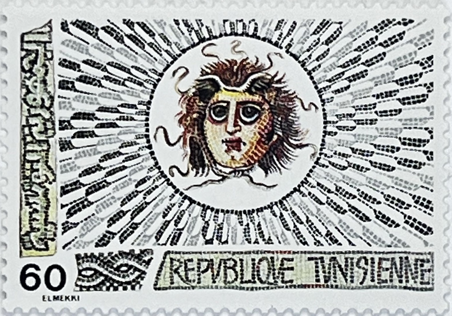 🏛️ Arcydzieła Starożytności – Kompletna Seria „Mozaiki Tunezyjskie” (Tunezja 1976) MNH! 🇹🇳 - obrazek 5