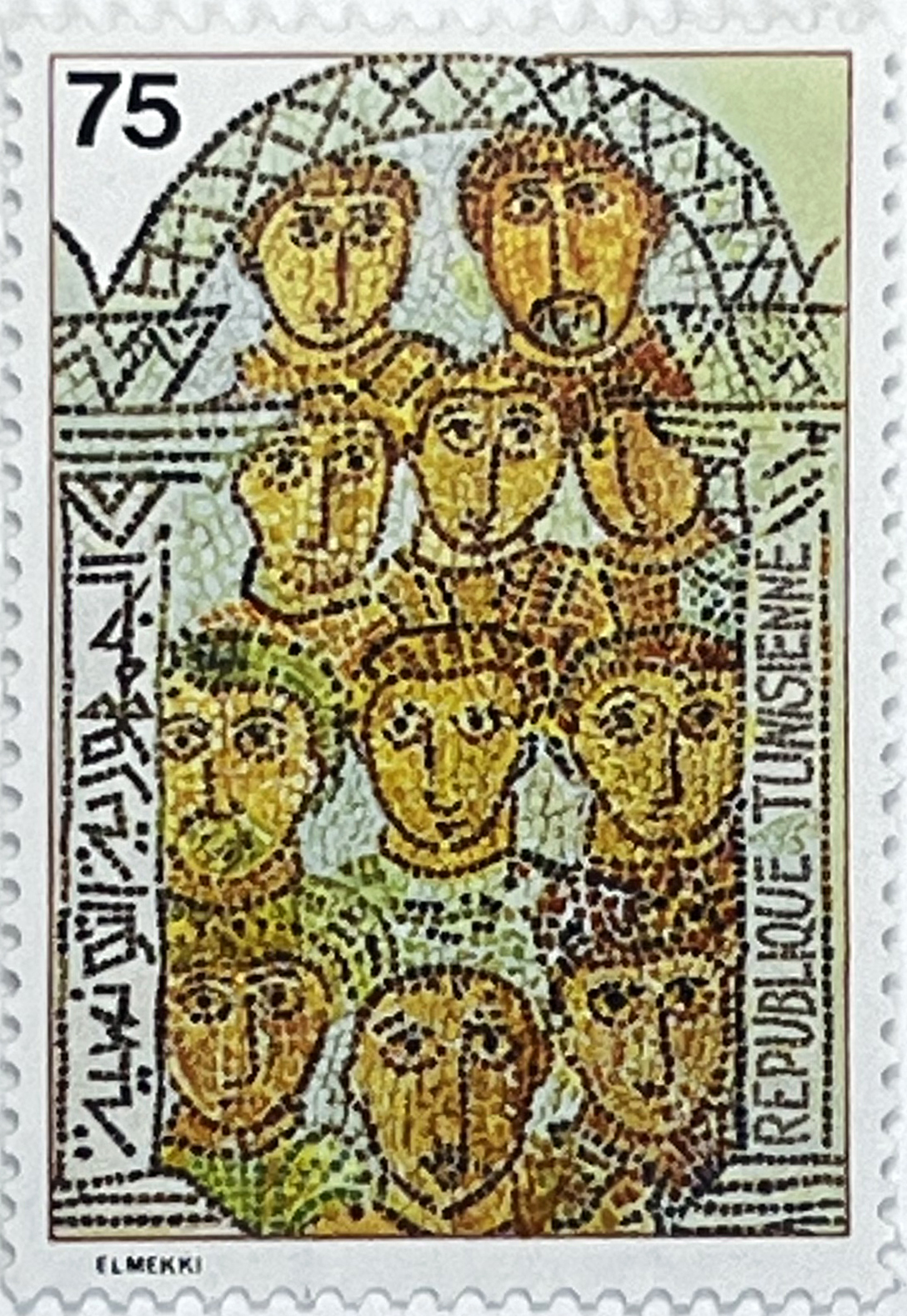🏛️ Arcydzieła Starożytności – Kompletna Seria „Mozaiki Tunezyjskie” (Tunezja 1976) MNH! 🇹🇳 - obrazek 7