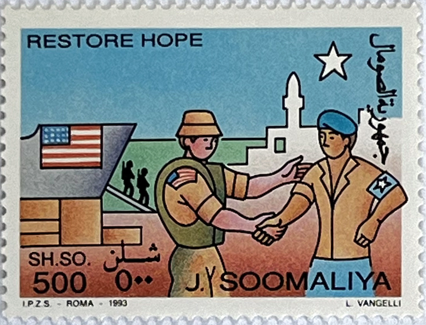 🕊️ Misja Pokojowa – Kompletna Seria „RESTORE HOPE” (Somalia 1993) MNH! 🇸🇴 - obrazek 3