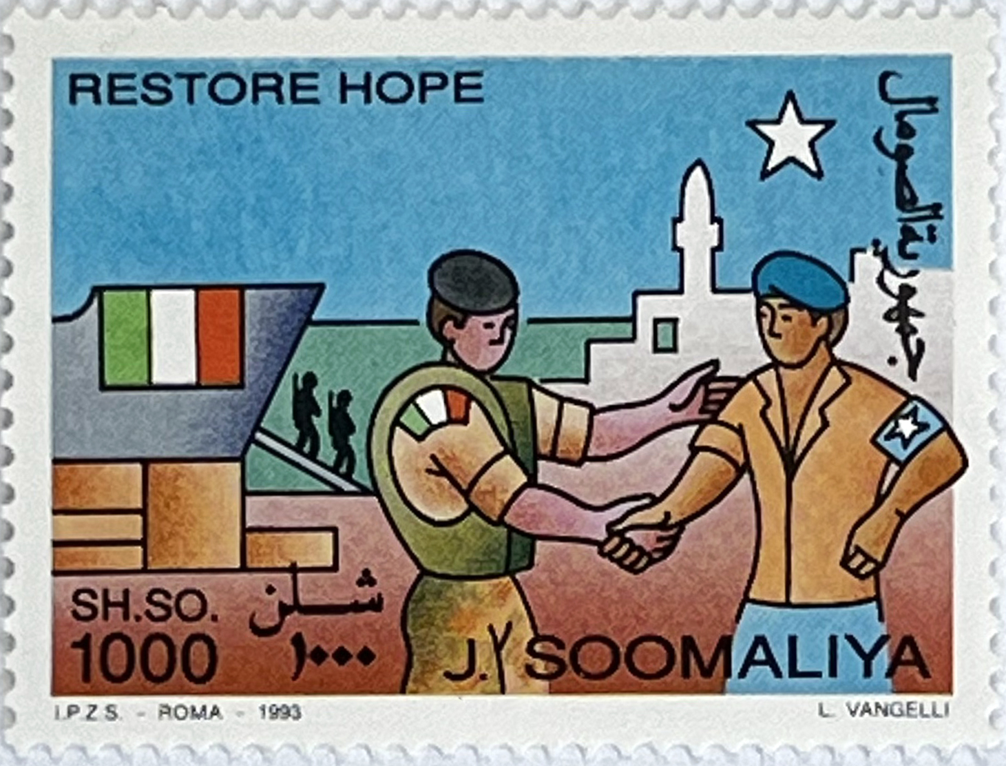 🕊️ Misja Pokojowa – Kompletna Seria „RESTORE HOPE” (Somalia 1993) MNH! 🇸🇴 - obrazek 5