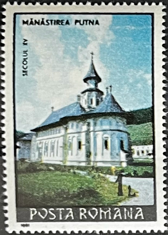 🏰 Perły Prawosławia – Kompletna Seria „Rumuńskie Klasztory” (Rumunia 1991) MNH! 🇷🇴✨