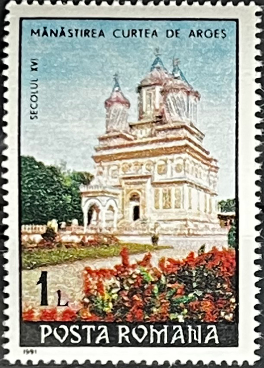 🏰 Perły Prawosławia – Kompletna Seria „Rumuńskie Klasztory” (Rumunia 1991) MNH! 🇷🇴✨ - obrazek 3