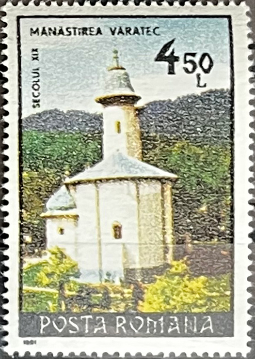 🏰 Perły Prawosławia – Kompletna Seria „Rumuńskie Klasztory” (Rumunia 1991) MNH! 🇷🇴✨ - obrazek 5